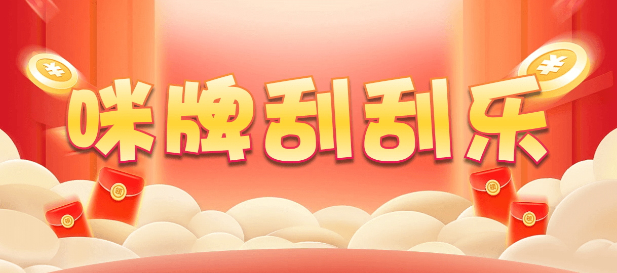 加拿大28,杀组,狂怒算法,加拿大28,加拿大pc在线预测,PC历史结果查询,飞飞28预测专业幸运28预测